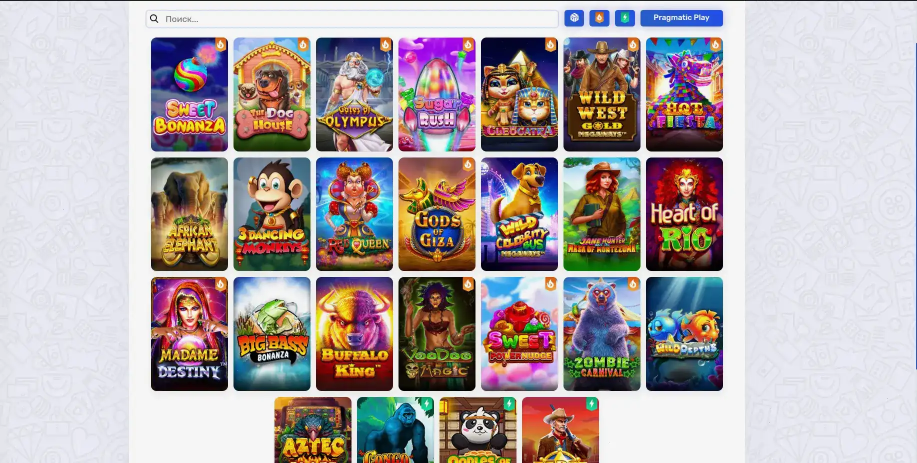 Booi казино зеркало на экране компьютера и смартфона